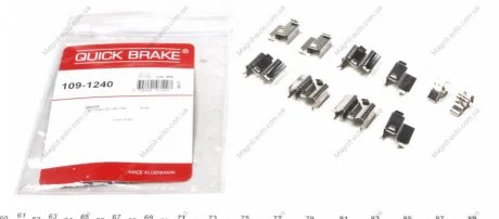 Комплект монтажний колодок QUICK BRAKE 109-1240