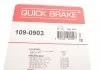 Р/к дисковых тормозов. колодок QUICK BRAKE 109-0903 (фото 6)
