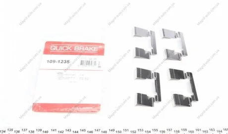 Р/к дискових гальм. колодок QUICK BRAKE 109-1235