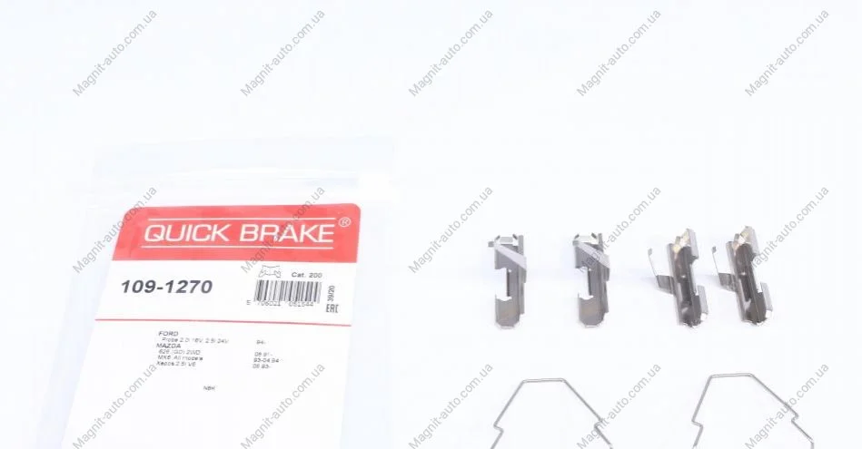 Р/к дисковых тормозов. колодок QUICK BRAKE 109-1270 (фото 1)