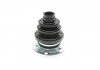 Пыльник ШРКШ, (внутреннего) TDI SKF VKJP 6026 (фото 3)