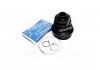 Пыльник ШРКШ внутр. OPEL (произ-во) SKF VKJP 6009 (фото 2)