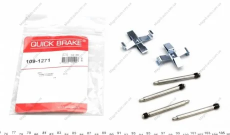 Р/к дисковых тормозов. колодок QUICK BRAKE 109-1271