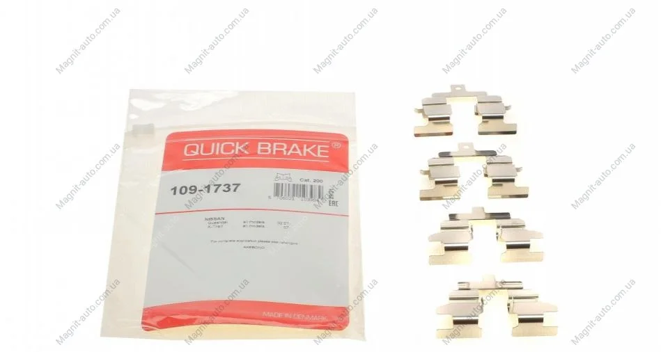 Р/к дискових гальм. колодок QUICK BRAKE 109-1737 (фото 1)