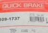 Р/к дискових гальм. колодок QUICK BRAKE 109-1737 (фото 4)