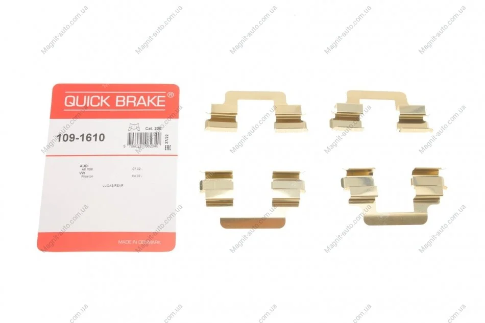 Р/к дискових гальм. колодок QUICK BRAKE 109-1610 (фото 1)