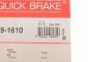 Р/к дискових гальм. колодок QUICK BRAKE 109-1610 (фото 2)