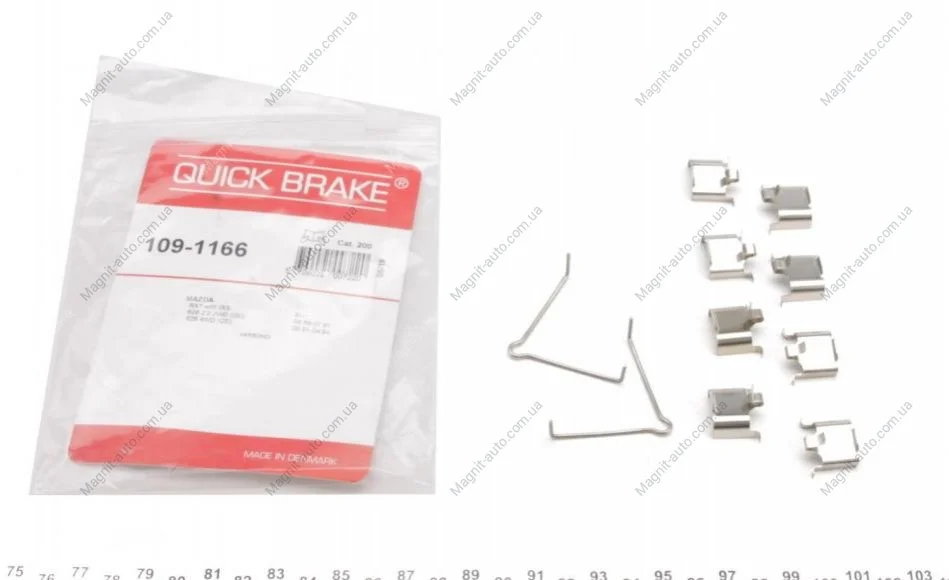 Р/к дисковых тормозов. колодок QUICK BRAKE 109-1166 (фото 1)
