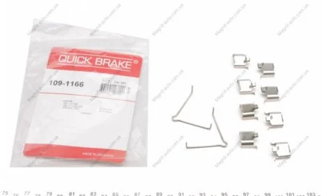 Р/к дискових гальм. колодок QUICK BRAKE 109-1166