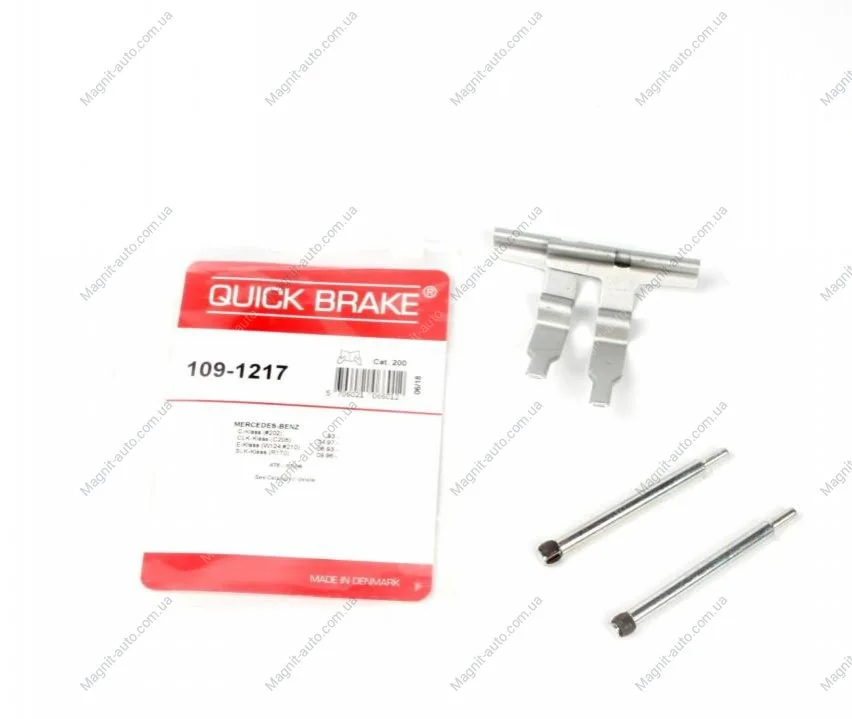 Р/к дисковых тормозов. колодок QUICK BRAKE 109-1217 (фото 1)