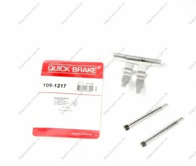 Р/к дискових гальм. колодок QUICK BRAKE 109-1217