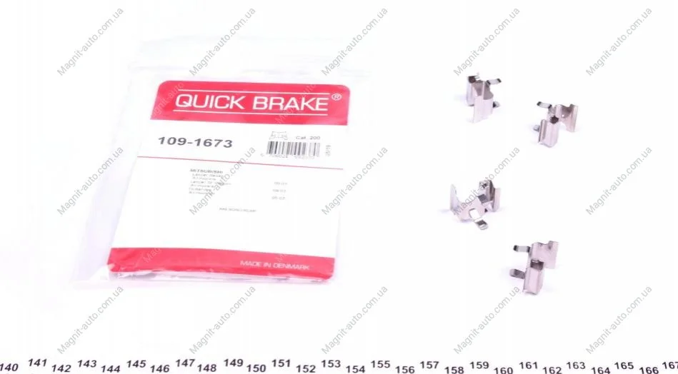 Р/к дискових гальм. колодок QUICK BRAKE 109-1673 (фото 1)
