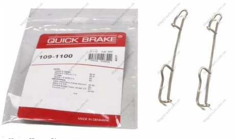 Р/к дискових гальм. колодок QUICK BRAKE 109-1100