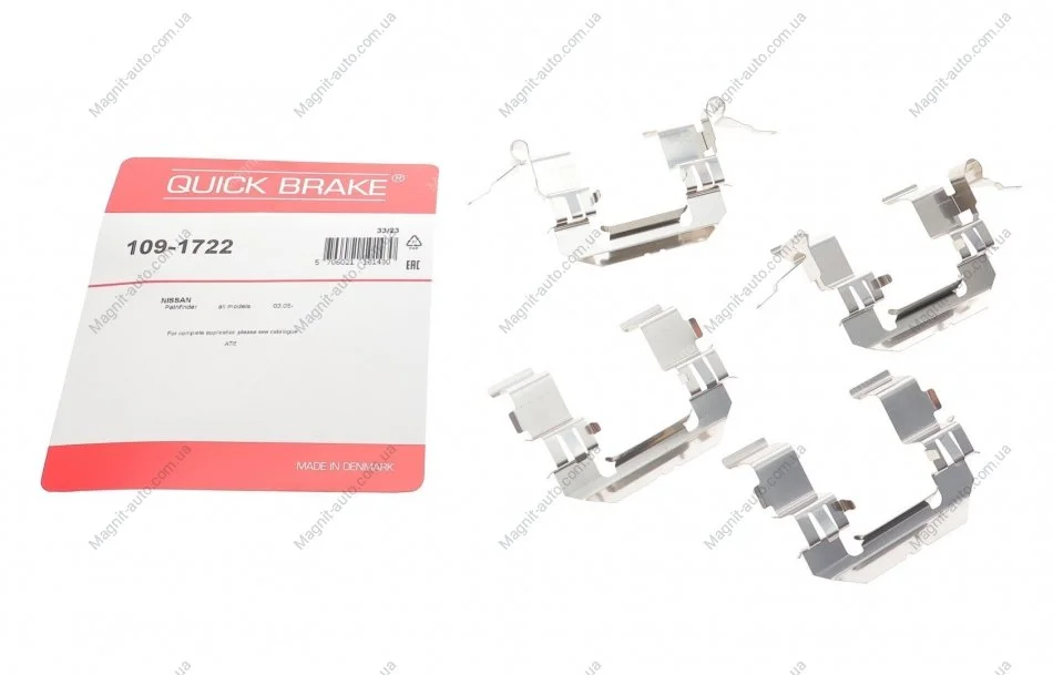 Р/к дисковых тормозов. колодок QUICK BRAKE 109-1722 (фото 1)