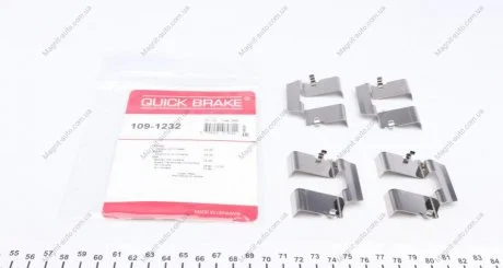 Р/к дискових гальм. колодок QUICK BRAKE 109-1232