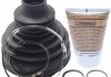 Пыльник ШРКШ внутр.. (26.5x80.5x109) AUDI/PORSCHE/SEAT/SKODA/TOYOTA/VOLVO/VW FEBEST 1715-Q5LHT (фото 1)