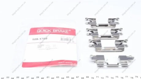 Р/к дискових гальм. колодок QUICK BRAKE 109-1769