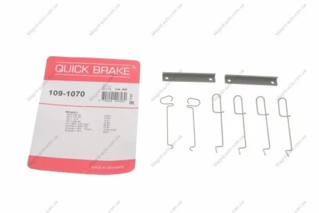 Р/к дискових гальм. колодок QUICK BRAKE 109-1070