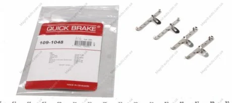 Р/к дисковых тормозов. колодок QUICK BRAKE 109-1048