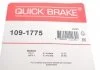 Р/к дисковых тормозов. колодок QUICK BRAKE 109-1775 (фото 2)