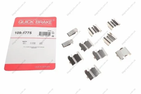 Р/к дисковых тормозов. колодок QUICK BRAKE 109-1775