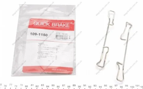 Р/к дискових гальм. колодок QUICK BRAKE 109-1150