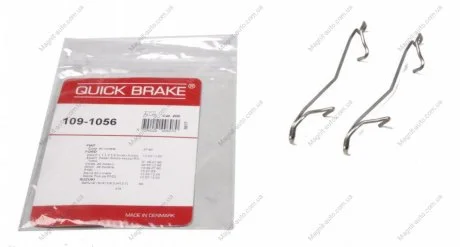 Р/к дискових гальм. колодок QUICK BRAKE 109-1056