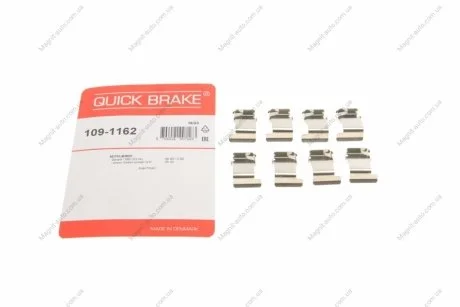 Р/к дисковых тормозов. колодок QUICK BRAKE 109-1162