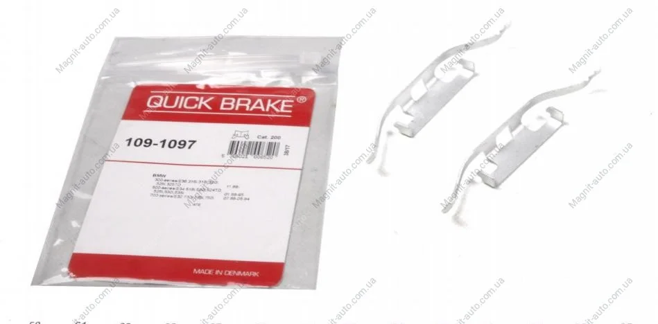 Р/к дискових гальм. колодок QUICK BRAKE 109-1097 (фото 1)