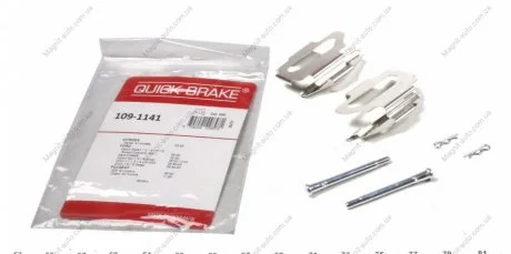 Р/к дискових гальм. колодок QUICK BRAKE 109-1141