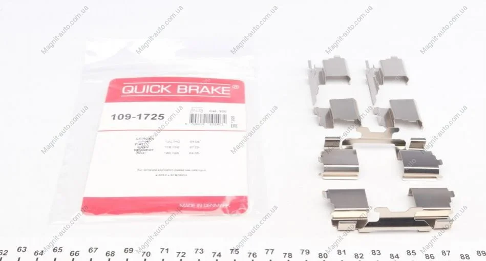 Р/к дискових гальм. колодок QUICK BRAKE 109-1725 (фото 1)