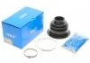 Пыльник ШРКШ резиновый + смазка SKF VKJP 8109 (фото 1)
