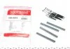 Р/к дисковых тормозов. колодок QUICK BRAKE 109-0975 (фото 1)