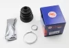 Пильовик ШРКШ внутр.. (21x72x95) DAEWOO/ HYUNDAI/KIA/MAZDA/MITSUBISHI/SUBARU/VOLVO AUTOFREN D8 233 (фото 4)