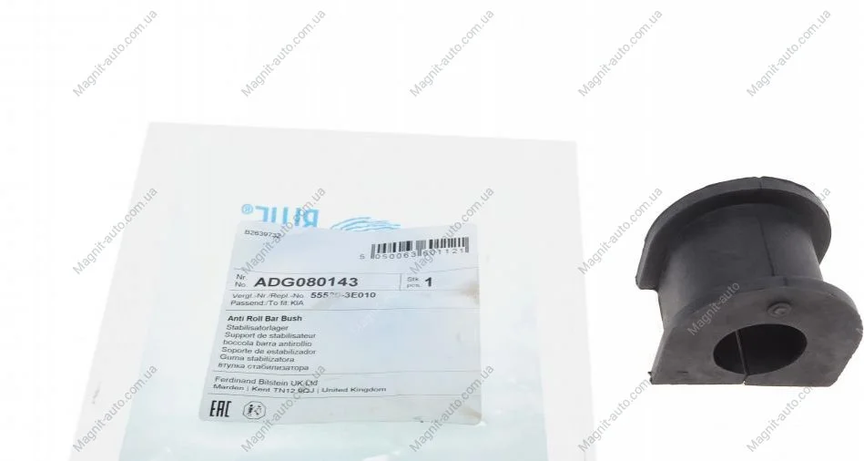 Втулка стабилизатора резиновая BLUE PRINT ADG080143 (фото 1)