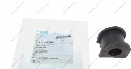 Втулка стабилизатора резиновая BLUE PRINT ADG080143