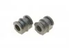 Комплект втулок DELPHI NISSAN X-TRAIL 54613-8H318 Delphi TD1236W (фото 1)