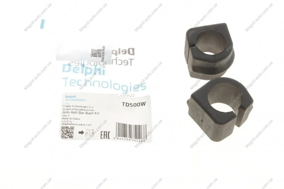 Втулка стабилизатора резиновая Delphi TD500W (фото 1)