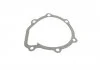 Водяний насос SUBARU Forester/Impreza/Legacy/Outback "2,0-2,5 "00-14 SKF VKPC 98002 (фото 6)