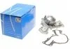Насос водяний (вироб-во) SKF VKPC 95879 (фото 1)