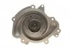Насос водяний (вироб-во) SKF VKPC 88865 (фото 2)
