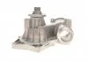 Водяний насос BMW 5/7/8 \'\'3,5/4,4L "96-04 SKF VKPC 88829 (фото 9)