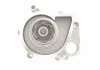 Водяной насос BMW 3 \'\'2,0D "98-05 SKF VKPC 88632 (фото 2)