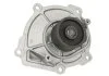 Насос охолоджуючої рідини, з ущільненням CHRYSLER VOYAGER V DODGE NITRO JEEP CHEROKEE, WRANGLER III LANCIA VOYAGER 2.8D 10.06- SKF VKPC 88500 (фото 2)