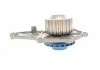 Насос водяний (вироб-во) SKF VKPC 83140 (фото 3)