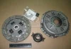 Зчеплення (к-кт), FORD Escort/Fiesta/Orion 1.8 D 88-00 LuK 622 0569 00 (фото 3)