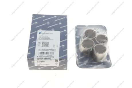 Підшипник ковзання KOLBENSCHMIDT 87324690
