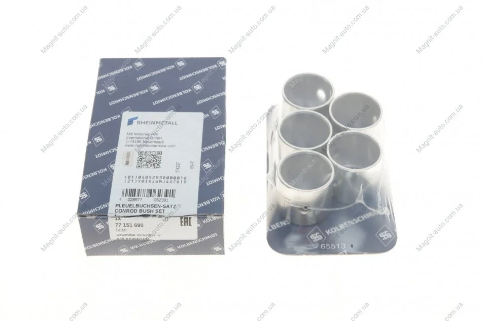 Втулки шатуна, комплект AUDI/VW 2,4D-2,5D/TD KOLBENSCHMIDT 77151690 (фото 1)