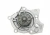 Насос охолоджуючої рідини, з ущільненням AUDI A3, A4 ALLROAD B8, A4 B8, A5, A6 C7, A8 D4, Q3, Q5, TT SEAT ALHAMBRA, ALTEA, ALTEA XL, EXEO, EXEO ST, LEON, TOLEDO III 1.8-2.0H 09.04-10.18 HEPU P659 (фото 5)