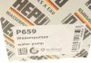 Насос охолоджуючої рідини, з ущільненням AUDI A3, A4 ALLROAD B8, A4 B8, A5, A6 C7, A8 D4, Q3, Q5, TT SEAT ALHAMBRA, ALTEA, ALTEA XL, EXEO, EXEO ST, LEON, TOLEDO III 1.8-2.0H 09.04-10.18 HEPU P659 (фото 8)